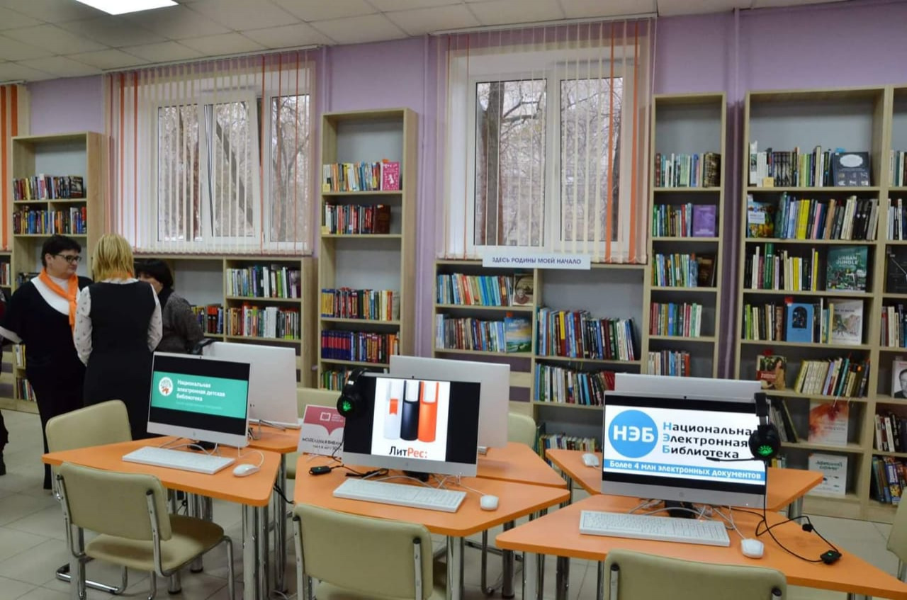 Открыто новых библиотек. Юношеская библиотека № 1 в Тольятти. Тольятти модельная библиотека. Модельная библиотека для друзей Тольятти. Компьютерный зал в библиотеке.