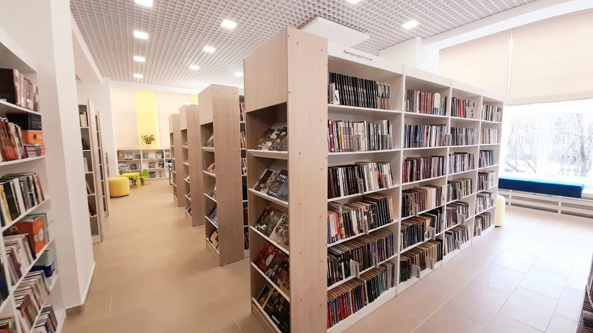 Библиотека 4 часть. Библиотека Воркута. Центральная библиотека Воркута. Библиотека нового поколения. Модельная библиотека нового поколения.