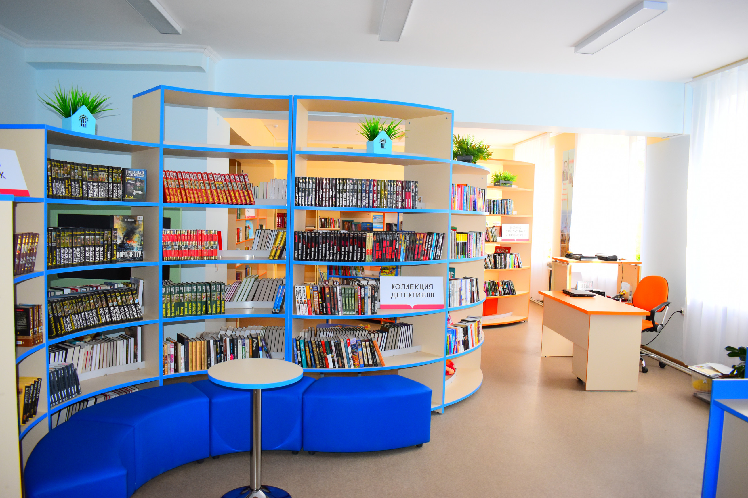 Библиотека детская приморский. Модельная библиотека. Новая библиотека. Библиотека нового поколения. Современная модельная библиотека.